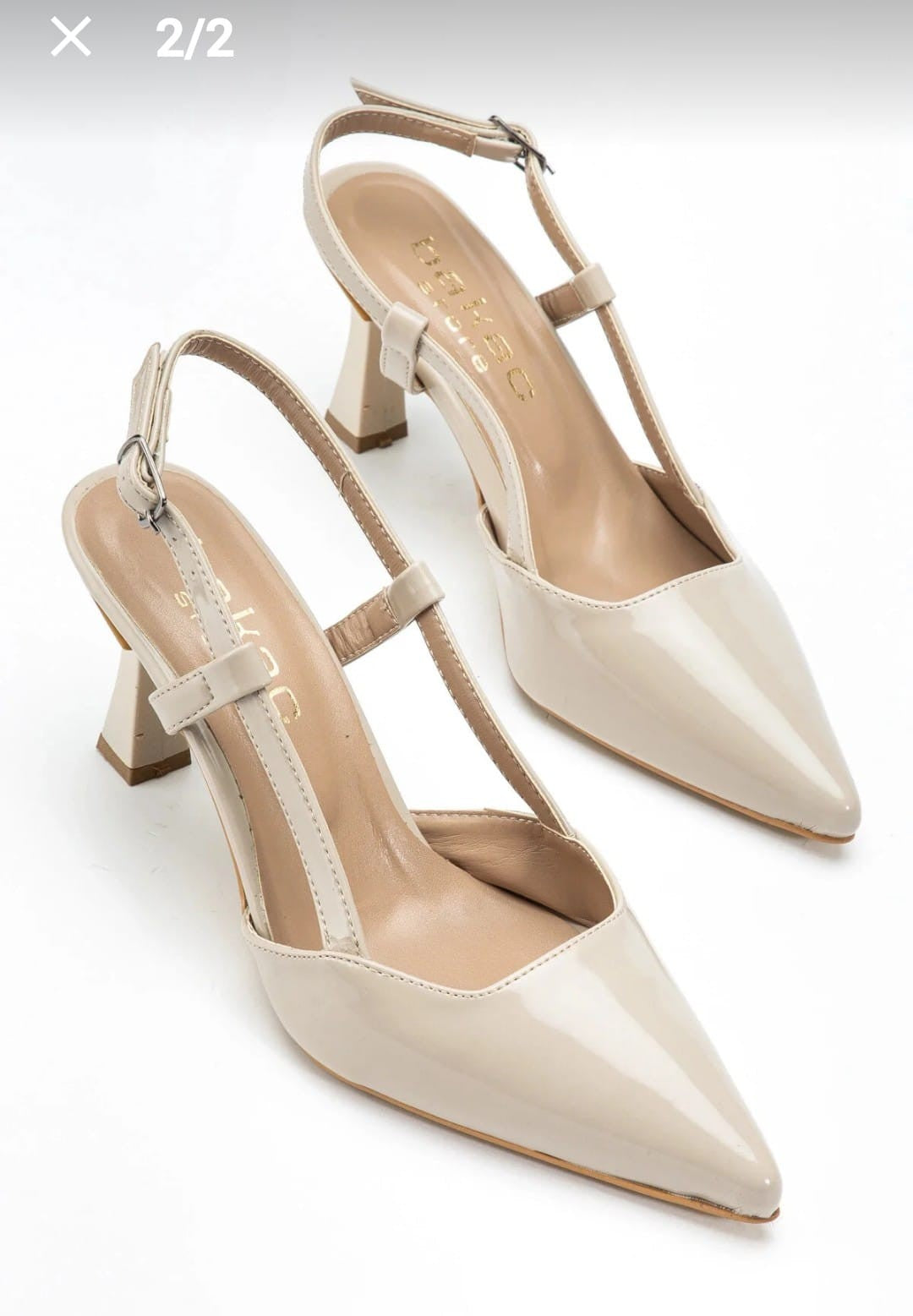 Hoost Kadın Bej Rugan Sivri Burun Topuklu Ayakkabı