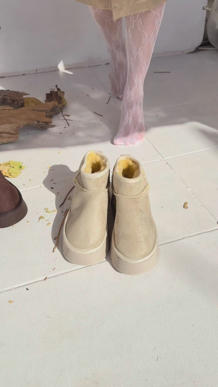 Linne Kadın Bej İçi Kürklü Bot